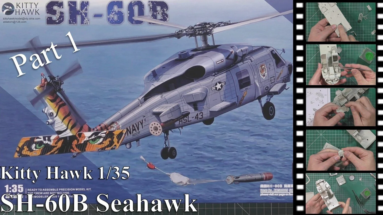 Kitty Hawk 1/35 Sh-60B Sea Hawk Part 1 — Flory Models